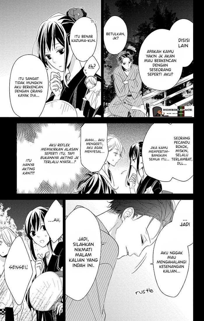 Tsuiraku JK to Haijin Kyoushi Chapter 19 Gambar 5