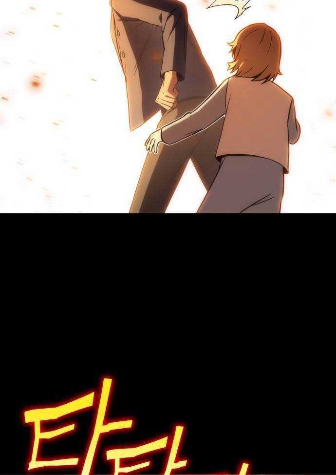 DANTALIAN Chapter 23 halaman 28