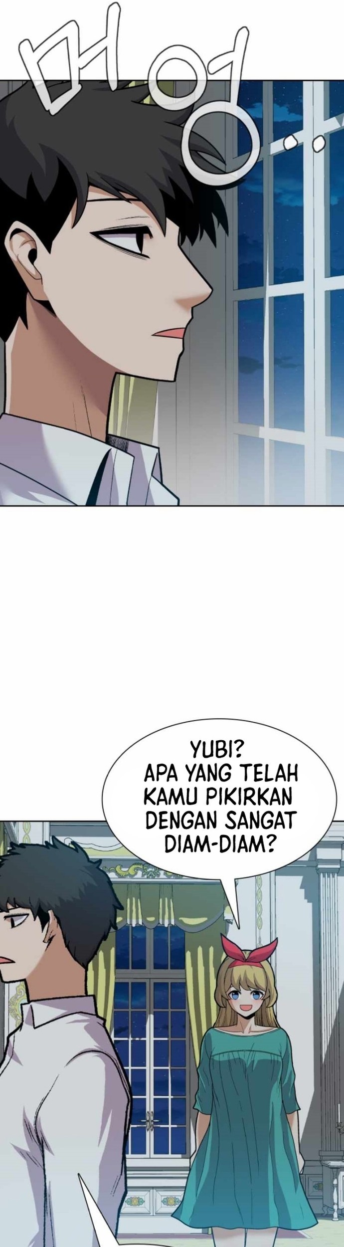 Newbie Management Chapter 46 halaman 12
