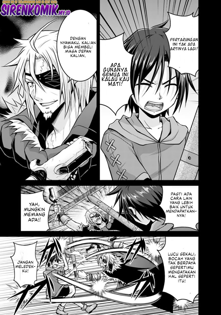 Save & Load no Dekiru Yadoya-san Chapter 47 halaman 4