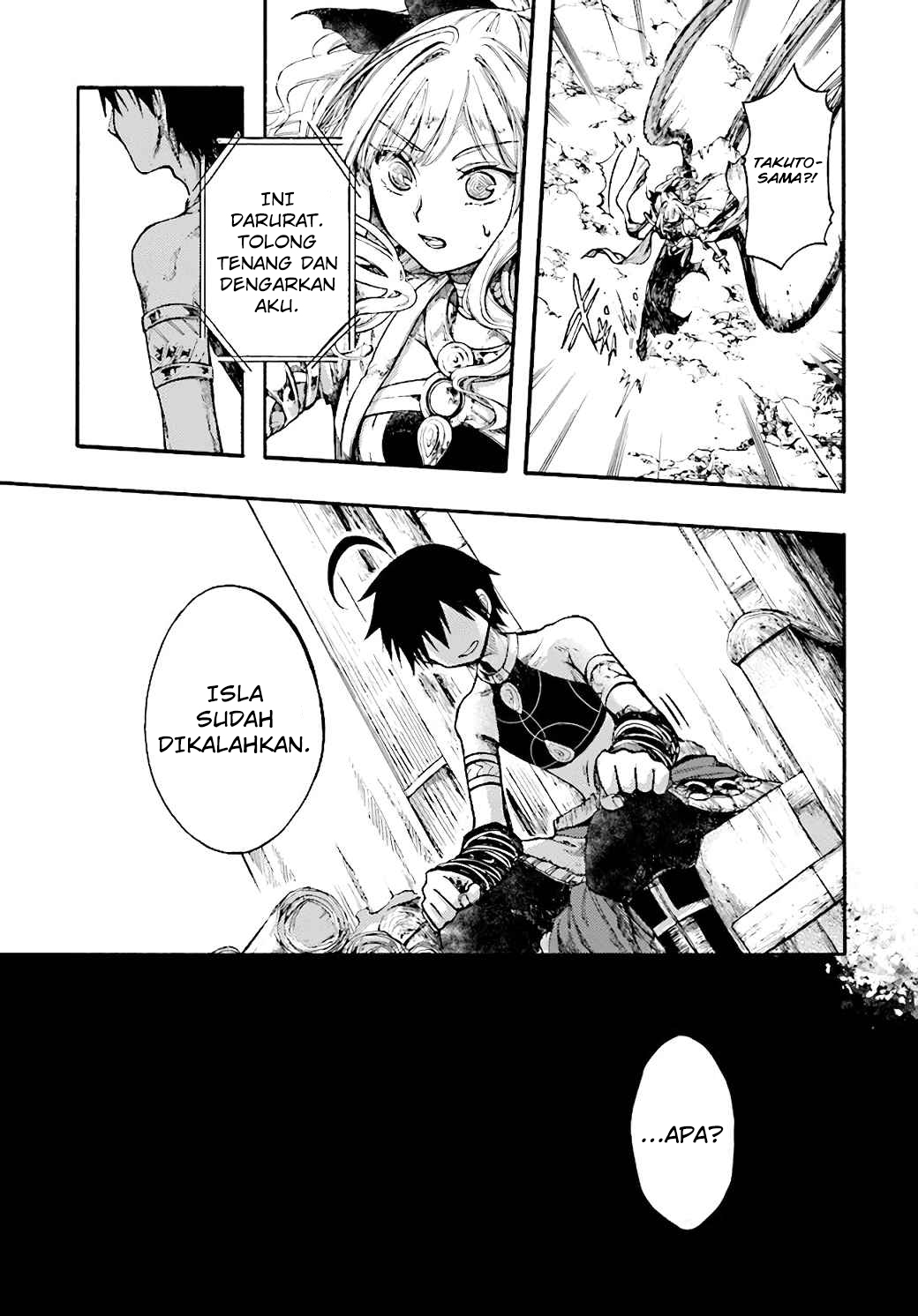 Isekai Apocalypse MYNOGHRA ~The conquest of the world starts with the civilization of ruin~ Chapter 22 Gambar 4