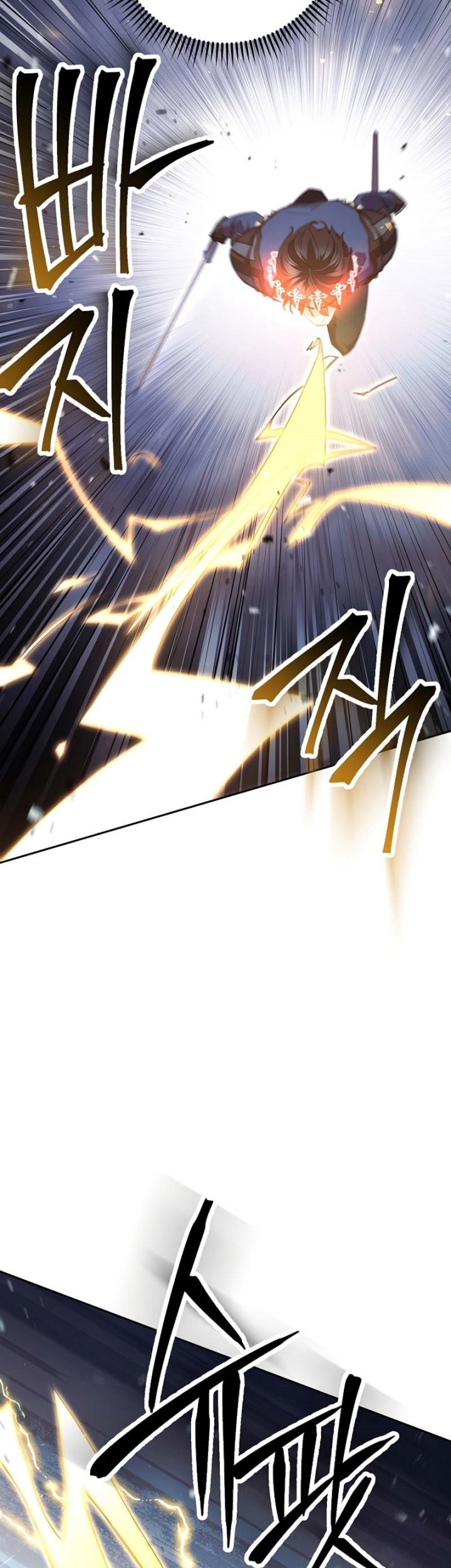 The Live Chapter 154 halaman 16