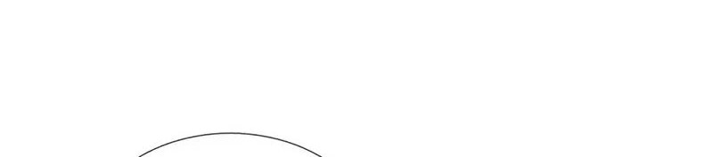 I Became The Emperor’s Daughter One Day Chapter 201 Gambar 5