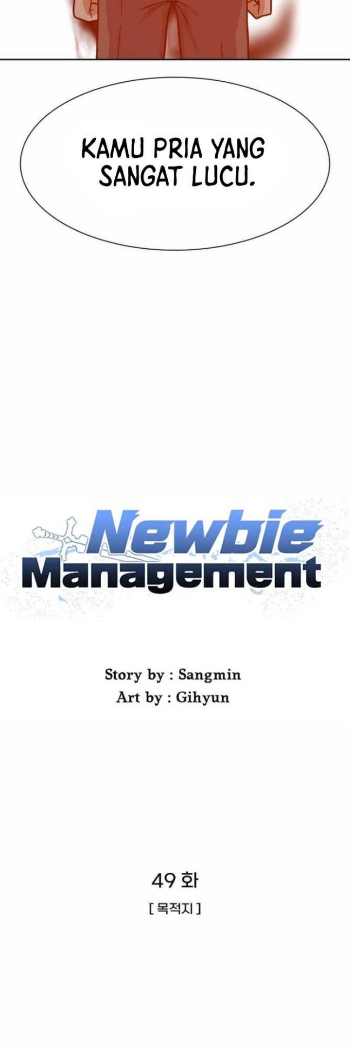 Newbie Management Chapter 49 halaman 11