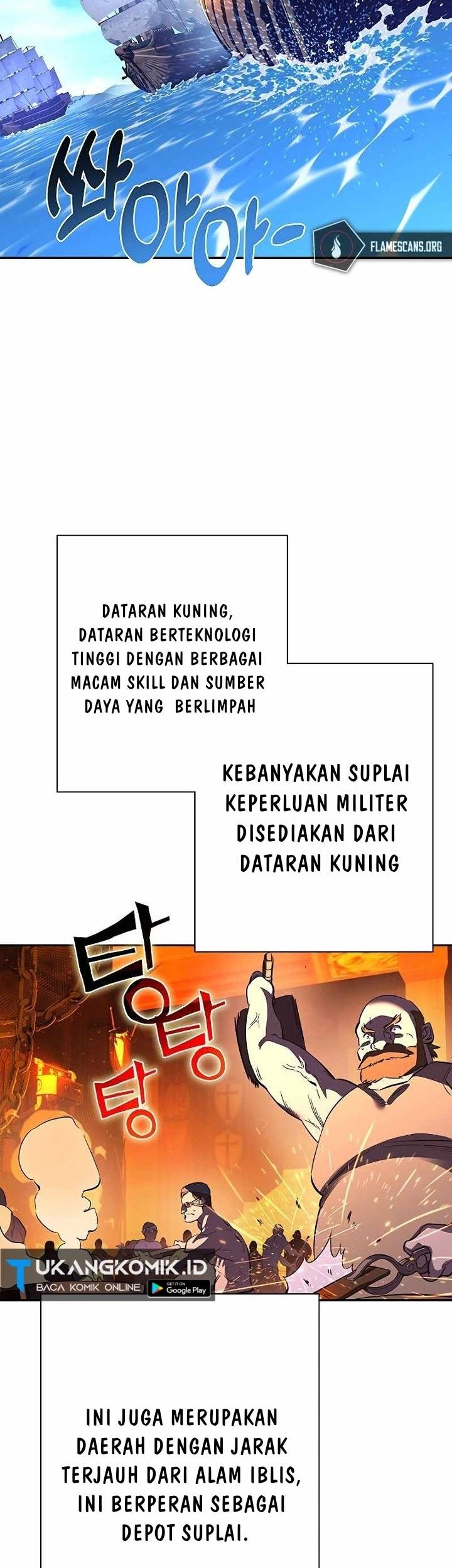 X Ash Chapter 84 halaman 13