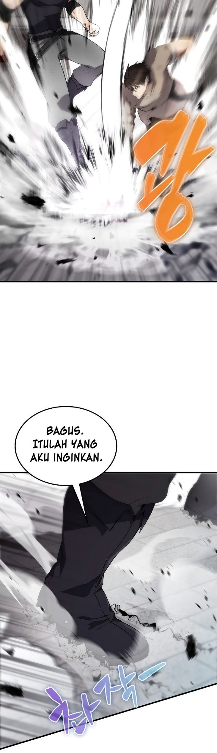 The Extra is Too Strong Chapter 7 halaman 12