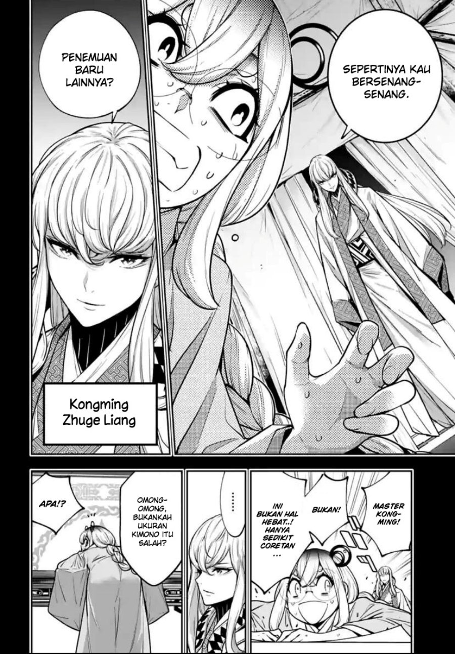 Halaman 7