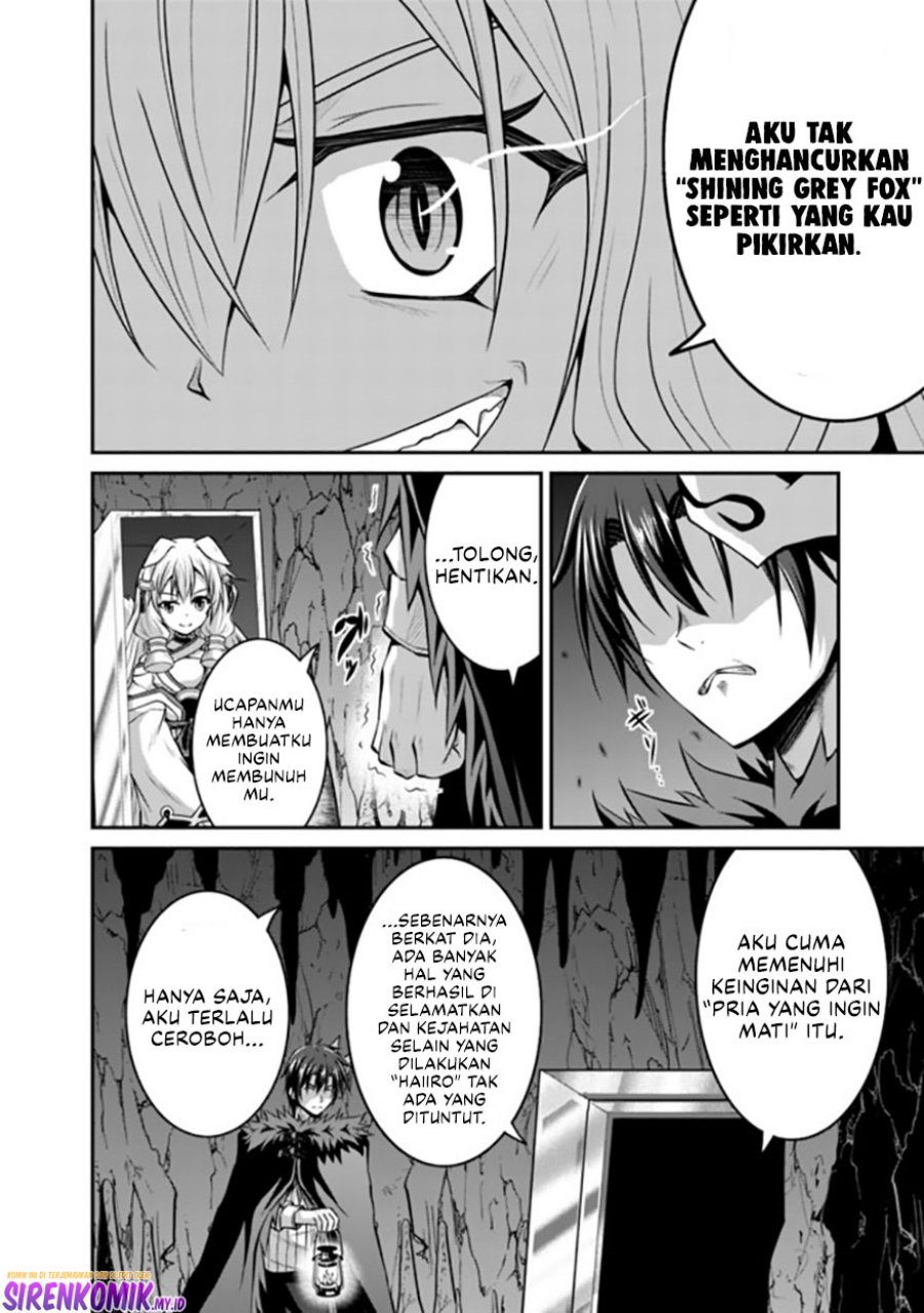 Save & Load no Dekiru Yadoya-san Chapter 50 halaman 5