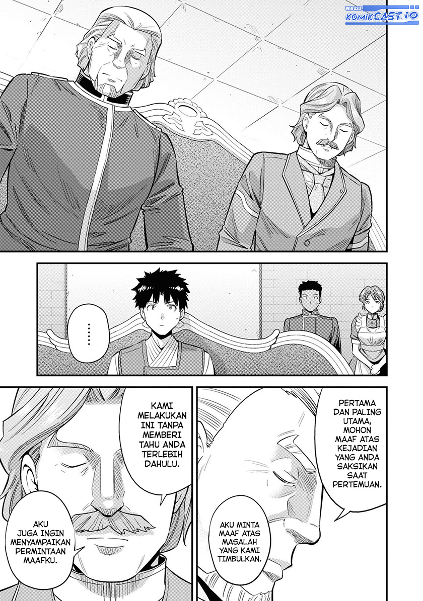 Risou no Himo Seikatsu Chapter 52 - Halaman 8