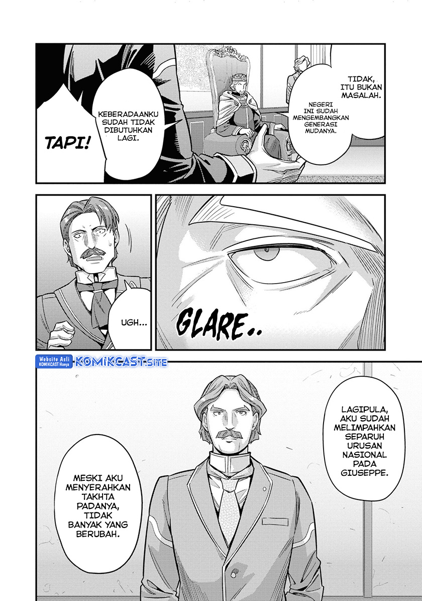 Risou no Himo Seikatsu Chapter 51 - Halaman 7
