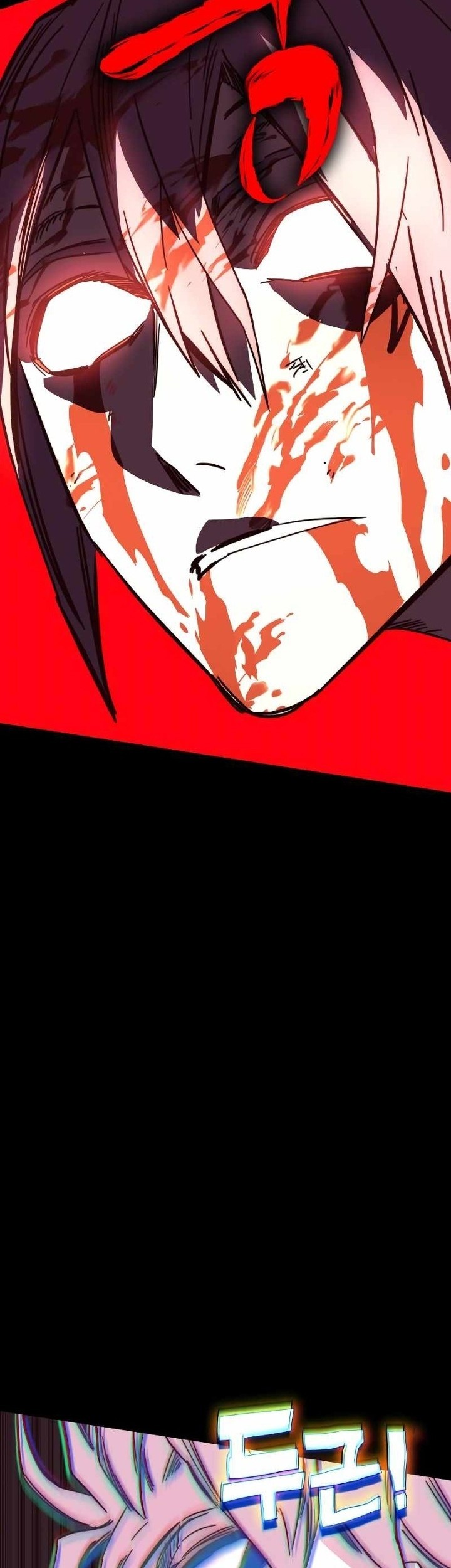 X Ash Chapter 85 halaman 17