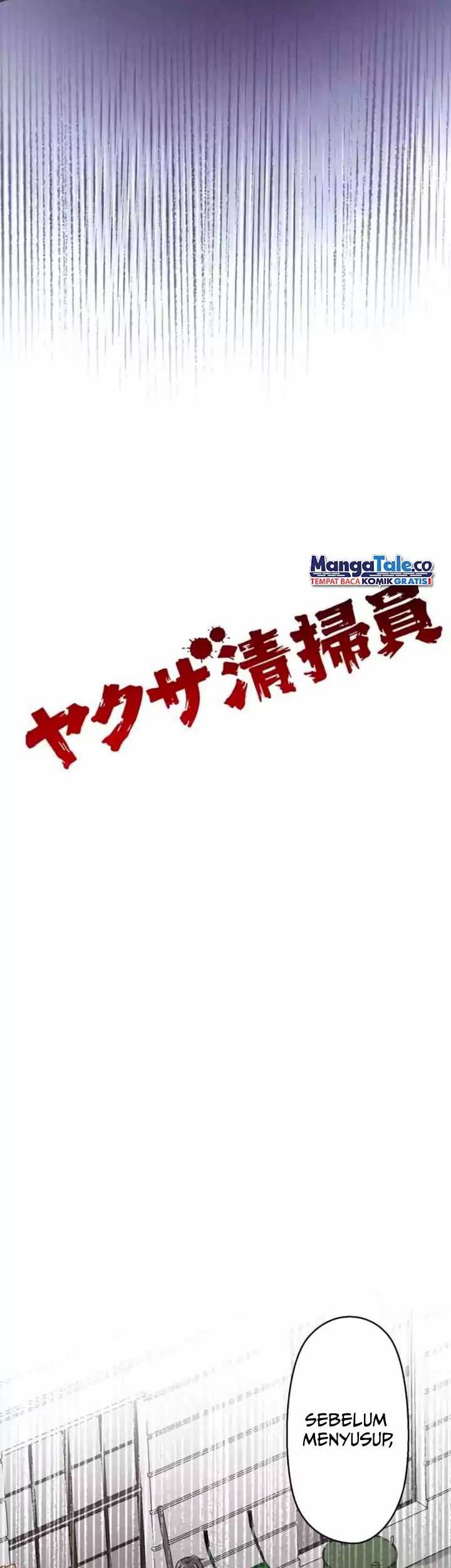 Yakuza Cleaner Chapter 16 halaman 14