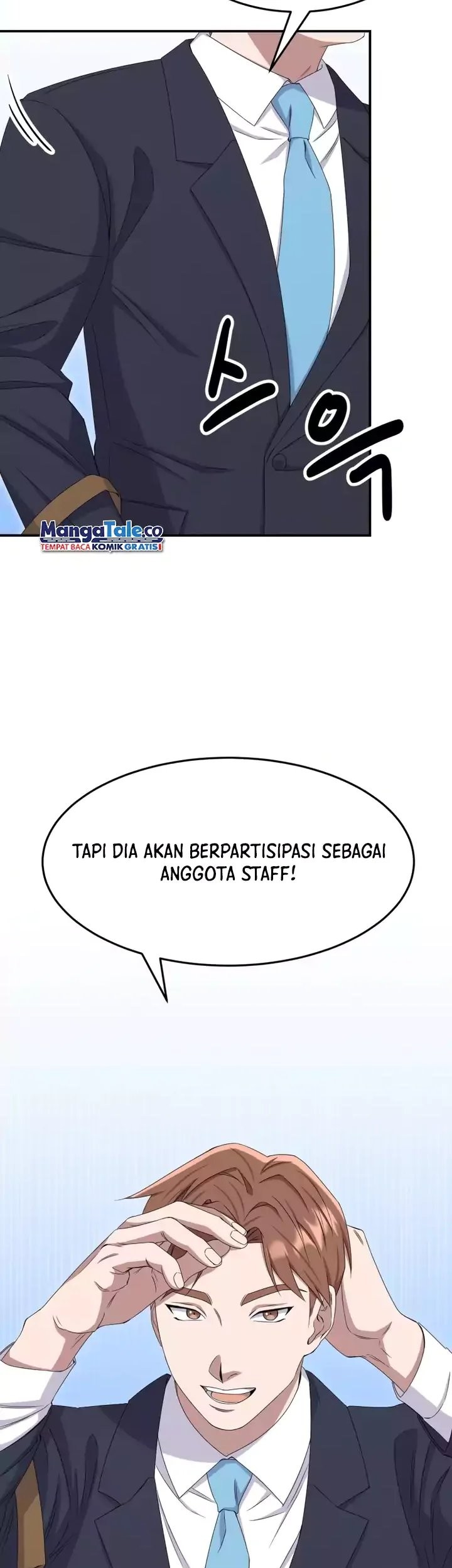Daechi-dong Class Chapter 10 halaman 11