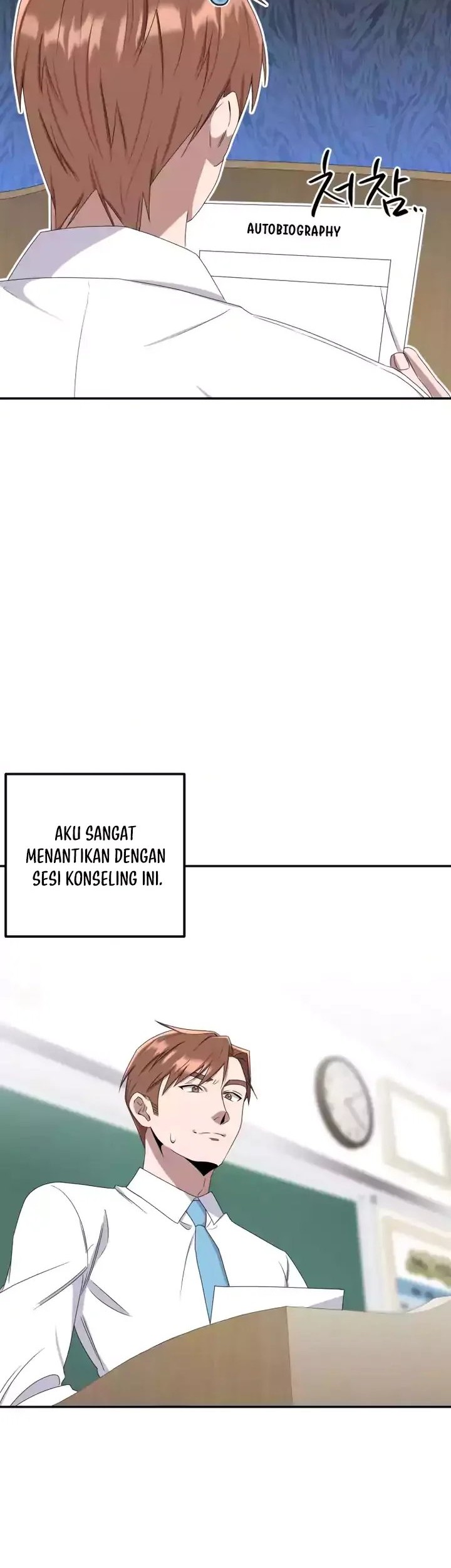 Daechi-dong Class Chapter 7 halaman 12