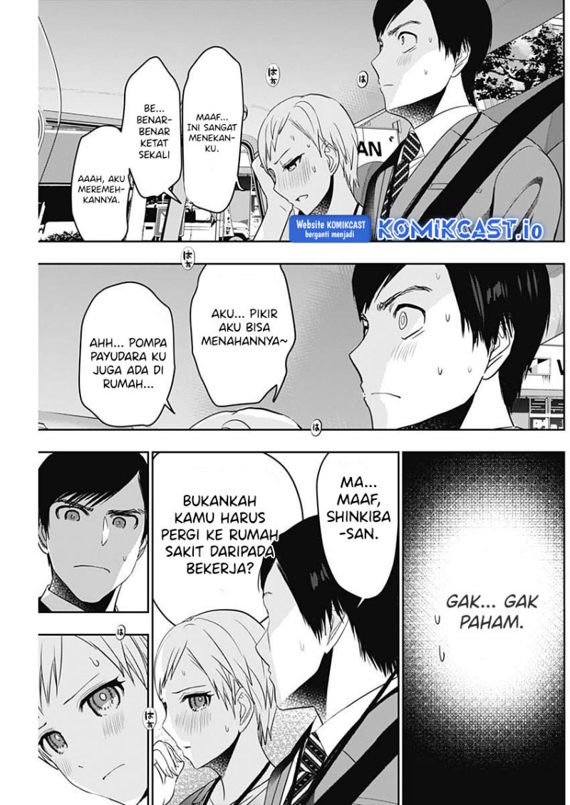 Batsu Harem Chapter 54 Gambar 4