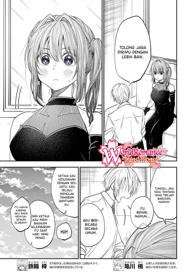 Awkward Senpai Serialization Chapter 24 halaman 4