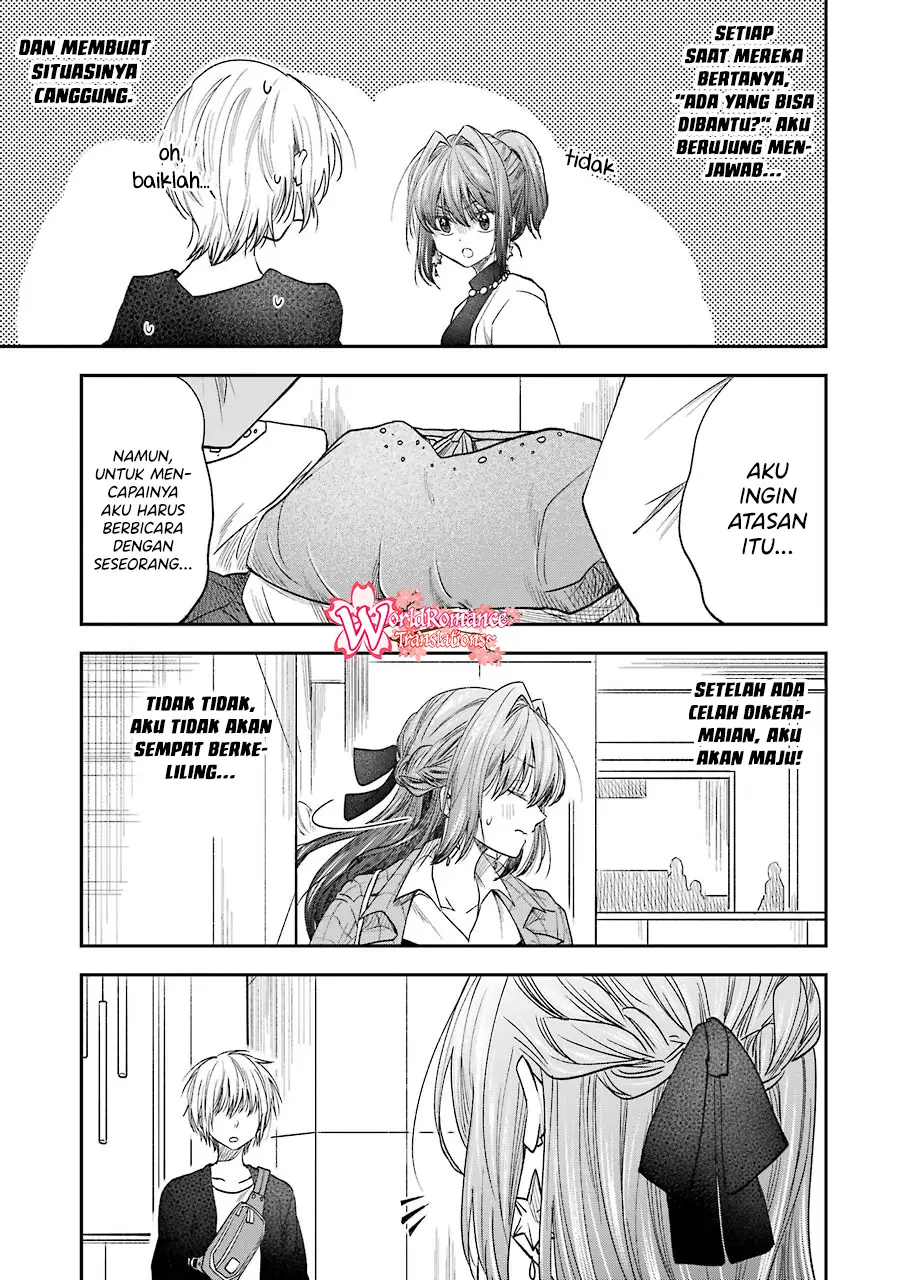 Awkward Senpai Serialization Chapter 16 halaman 4
