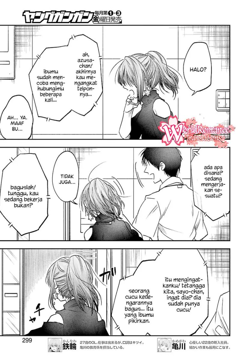 Awkward Senpai Serialization Chapter 11 halaman 4