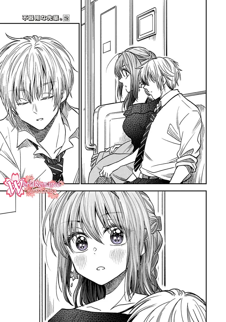 Awkward Senpai Serialization Chapter 10.4 halaman 4