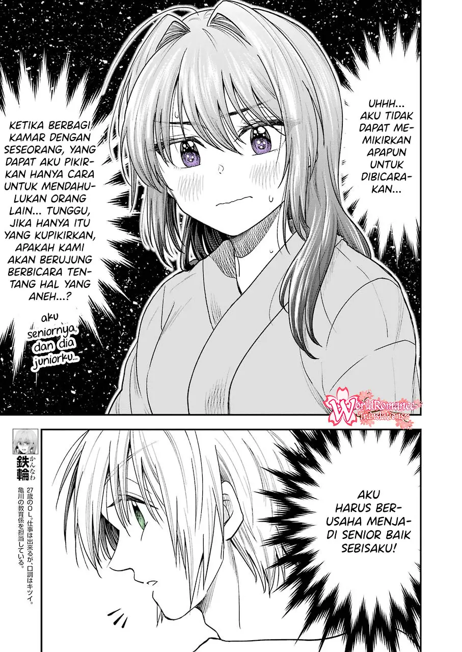 Awkward Senpai Serialization Chapter 8 halaman 5