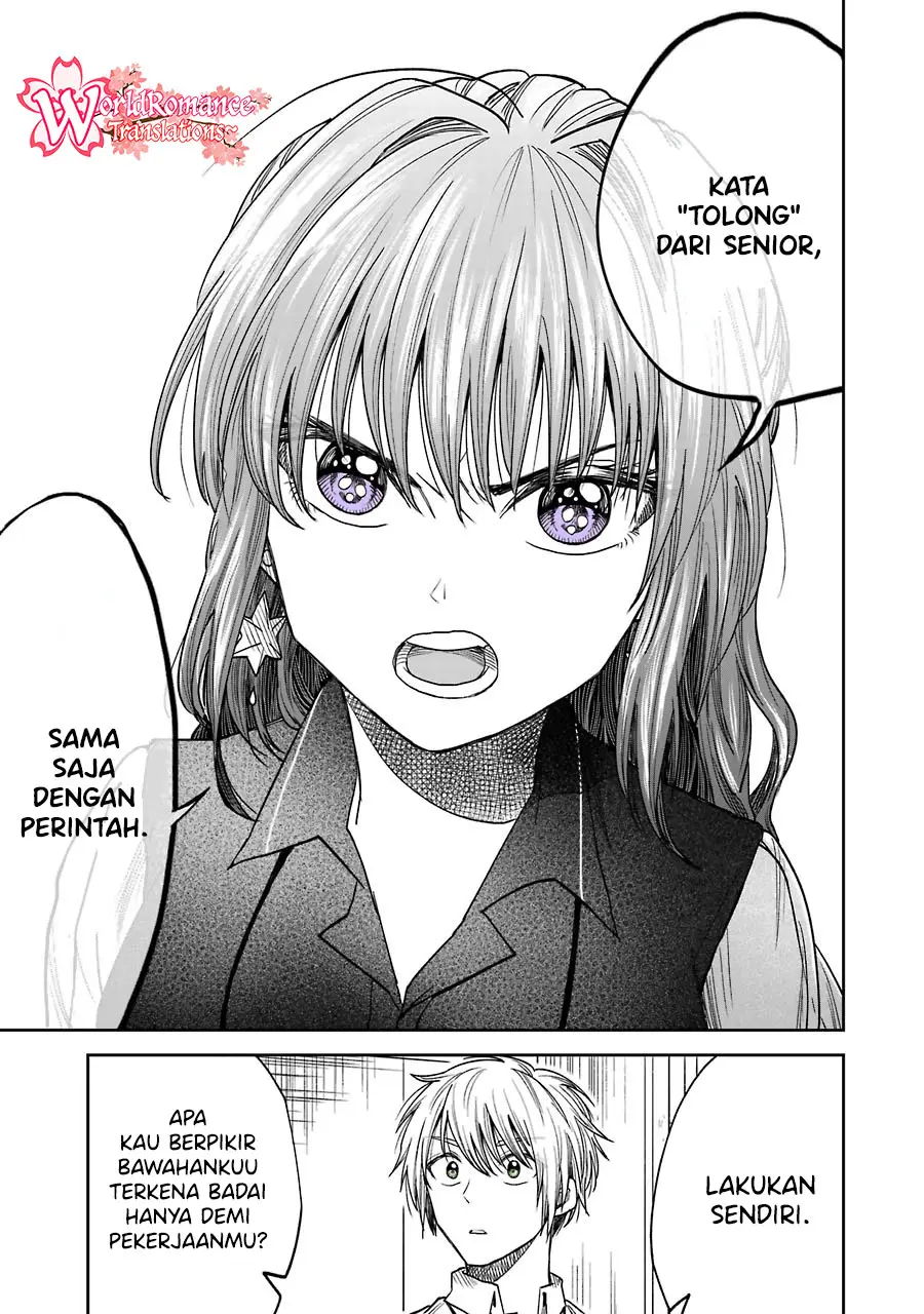 Awkward Senpai Serialization Chapter 5.4 halaman 4