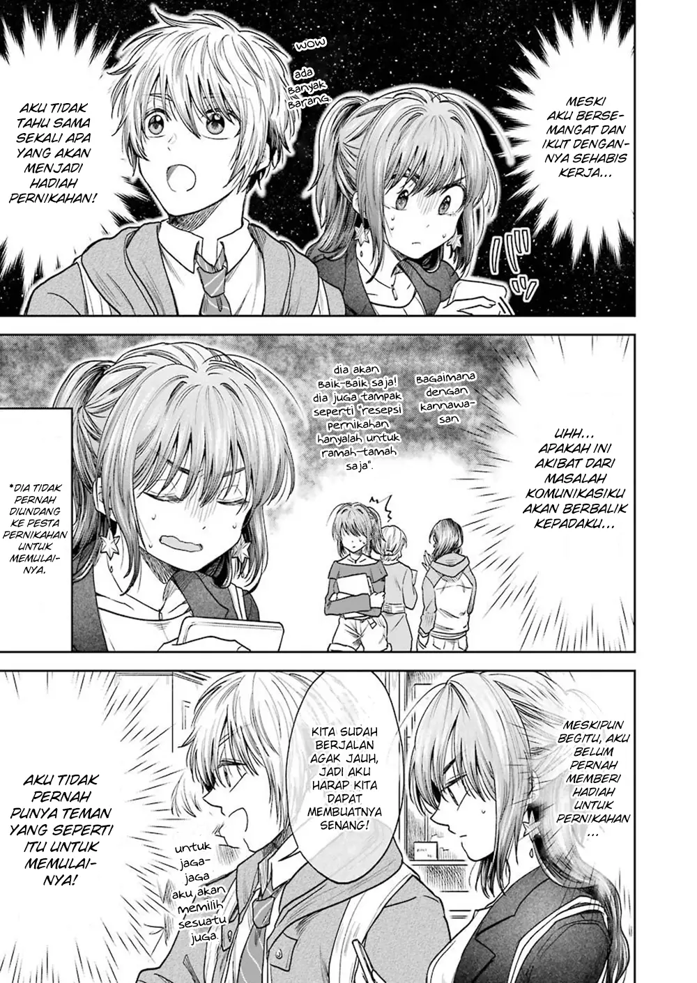 Awkward Senpai Serialization Chapter 4 halaman 4