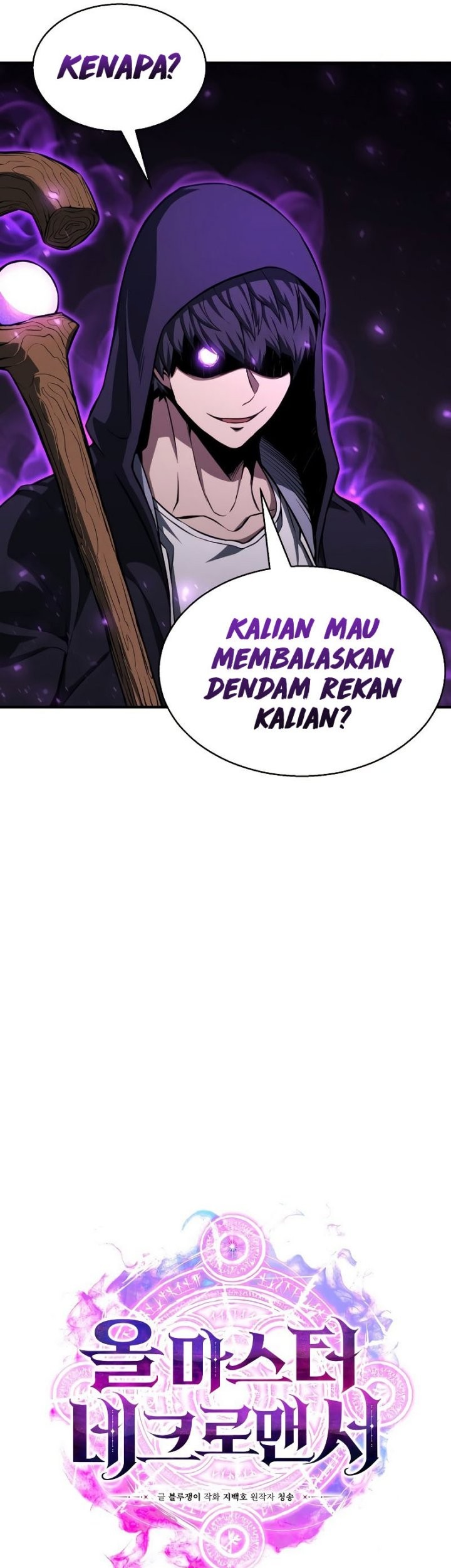 Absolute Necromancer Chapter 4 halaman 10