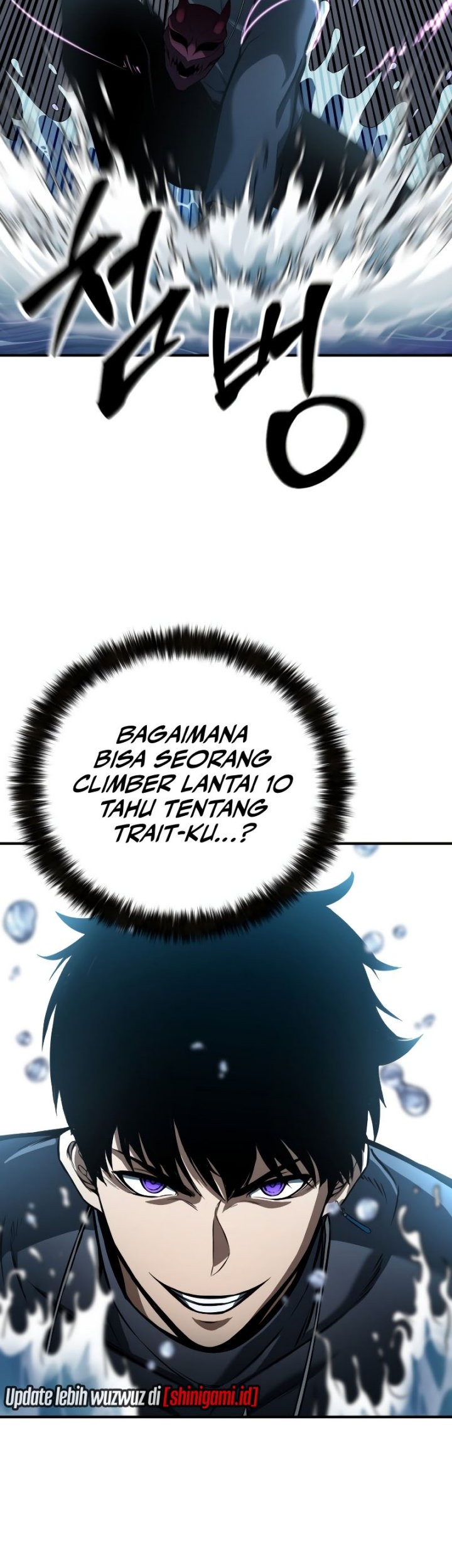 Absolute Necromancer Chapter 20 halaman 16