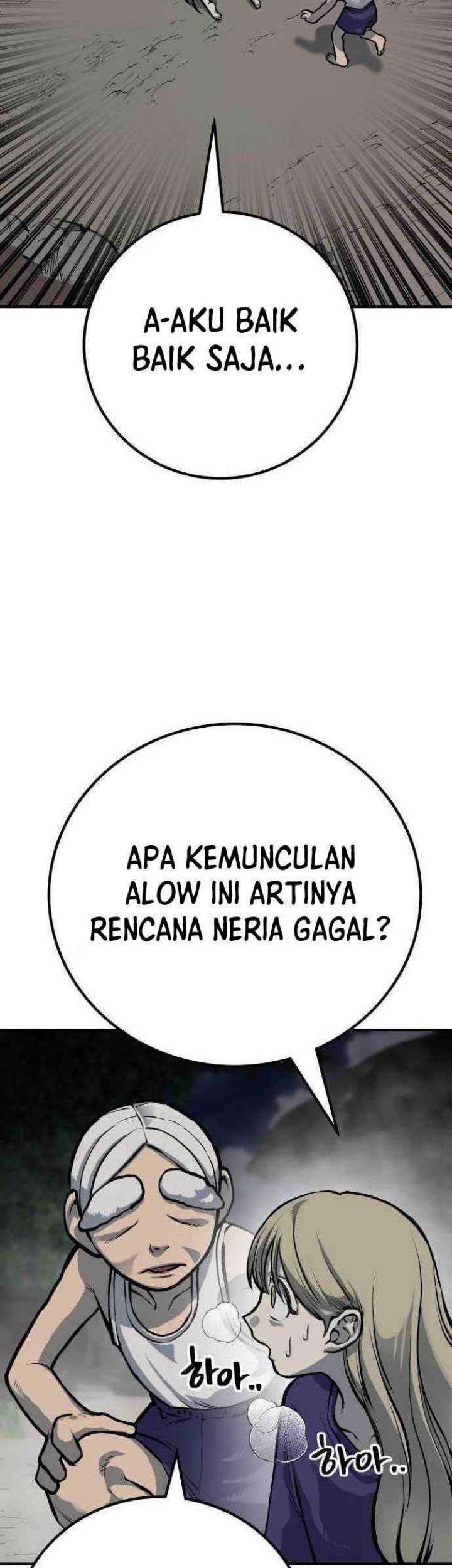 ZomGan Chapter 53 halaman 15