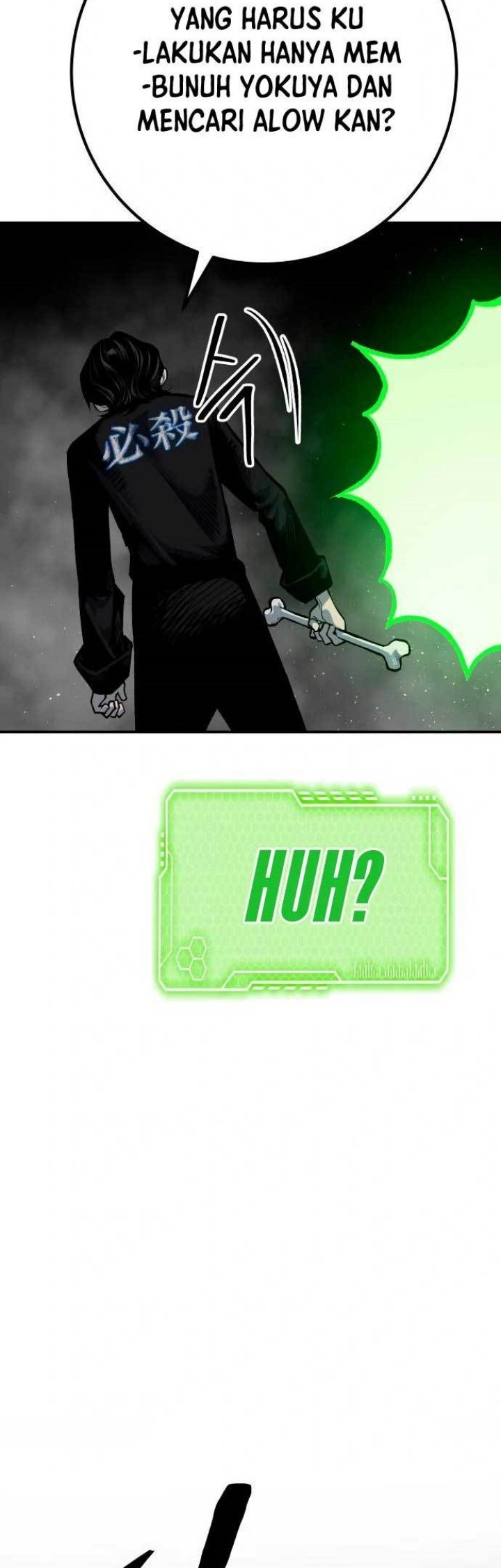 ZomGan Chapter 52 halaman 17