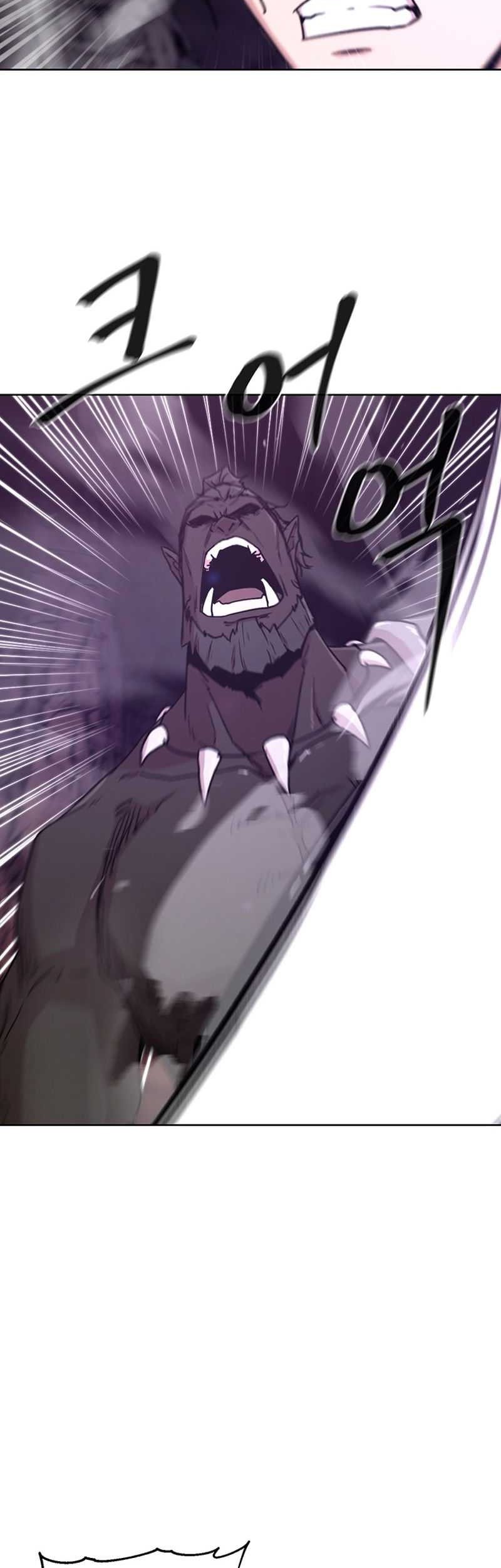 Martial Arts Alone Chapter 08 Gambar 13