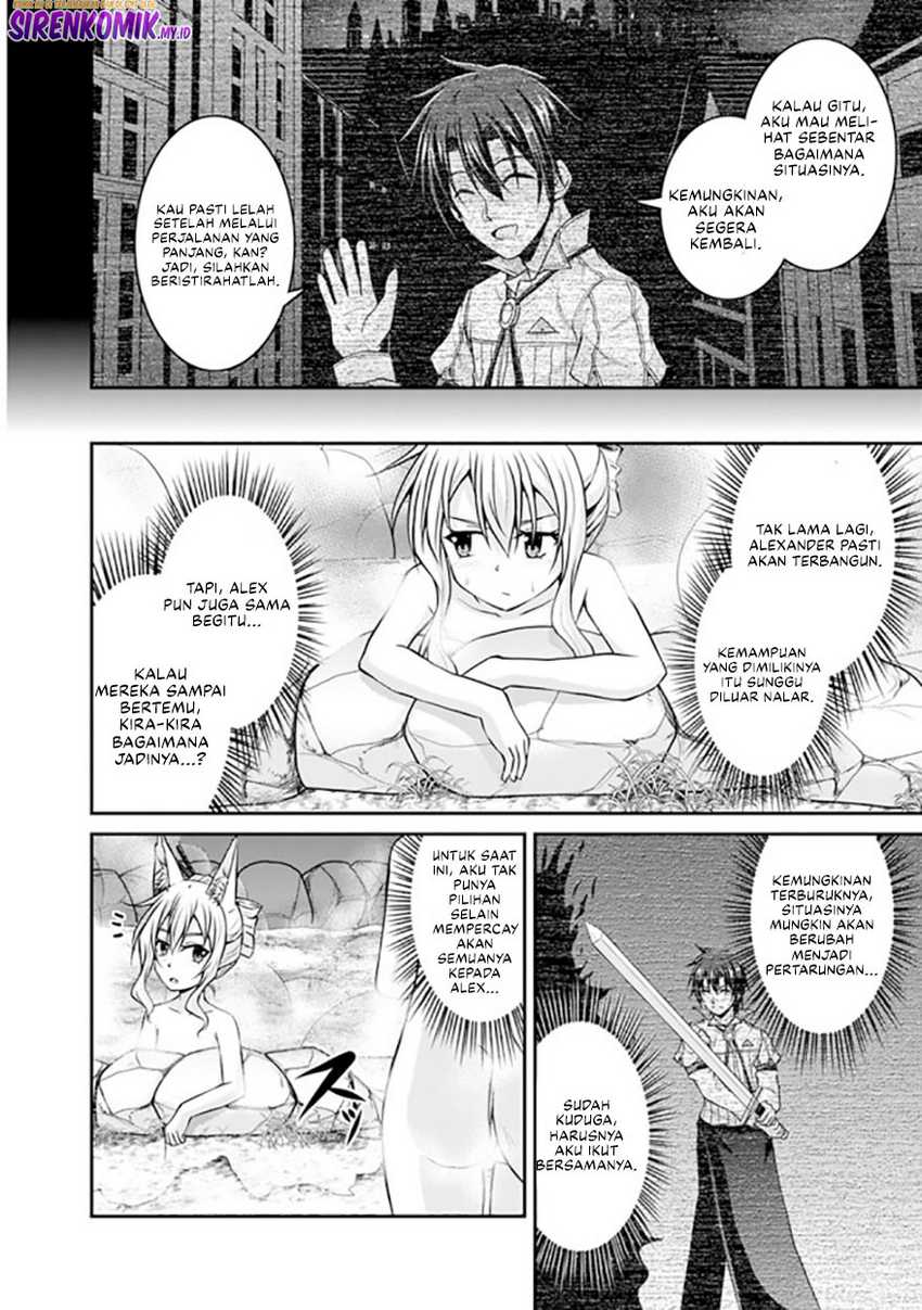 Save & Load no Dekiru Yadoya-san Chapter 53 halaman 5