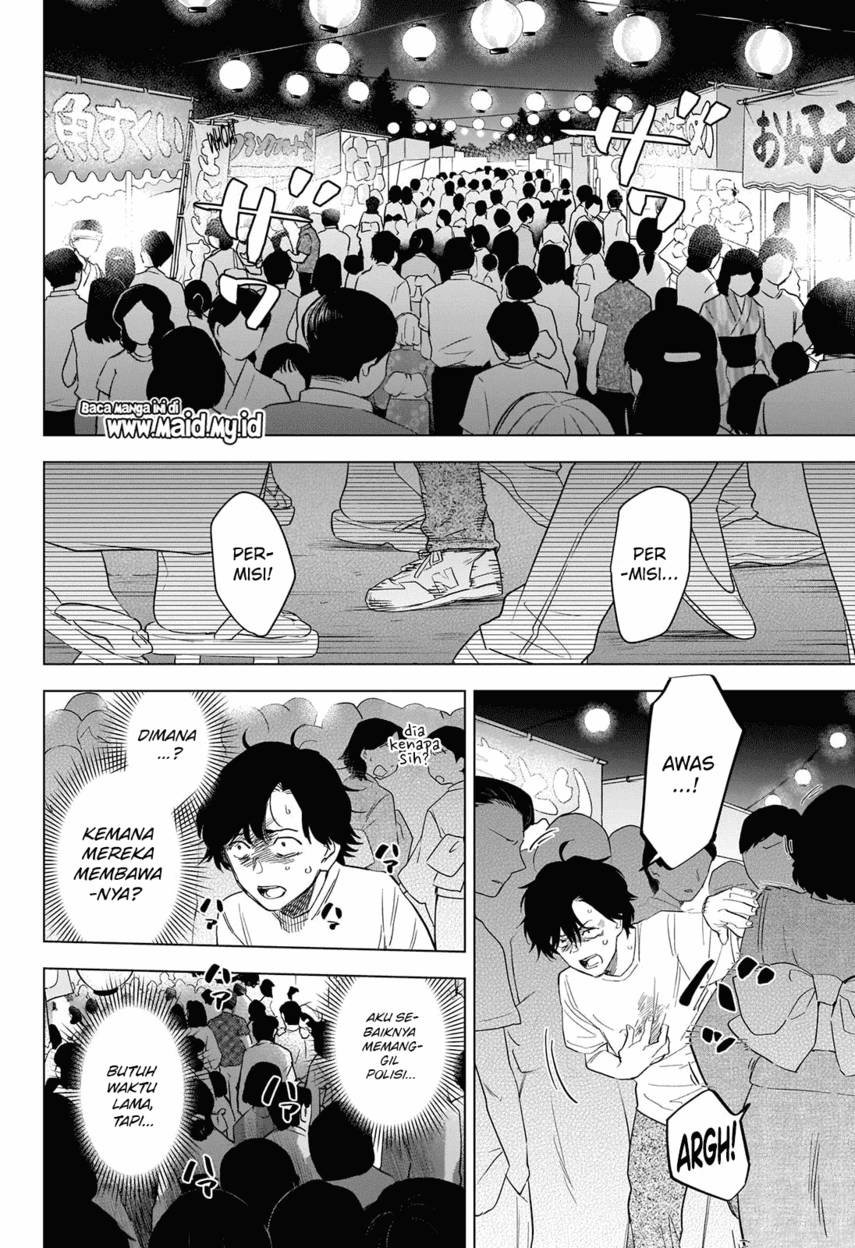 Shounen no Abyss Chapter 93 - Halaman 4