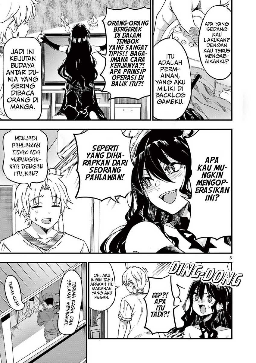 Lilia’s Pregnancy Spells the World’s End Chapter 02 Gambar 6