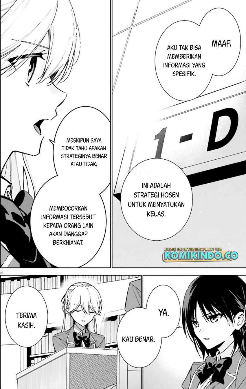 Youkoso Jitsuryoku Shijou Shugi no Kyoushitsu e: 2-nensei-hen Chapter 09 Gambar 7
