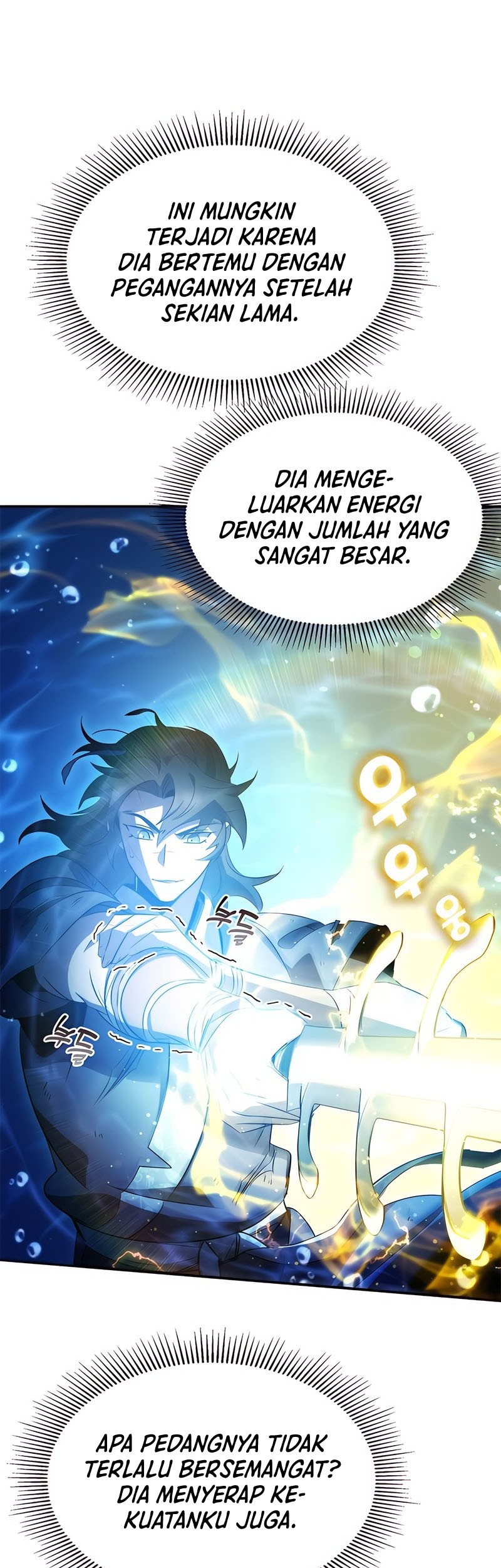 Drug Devourer Chapter 33 halaman 12