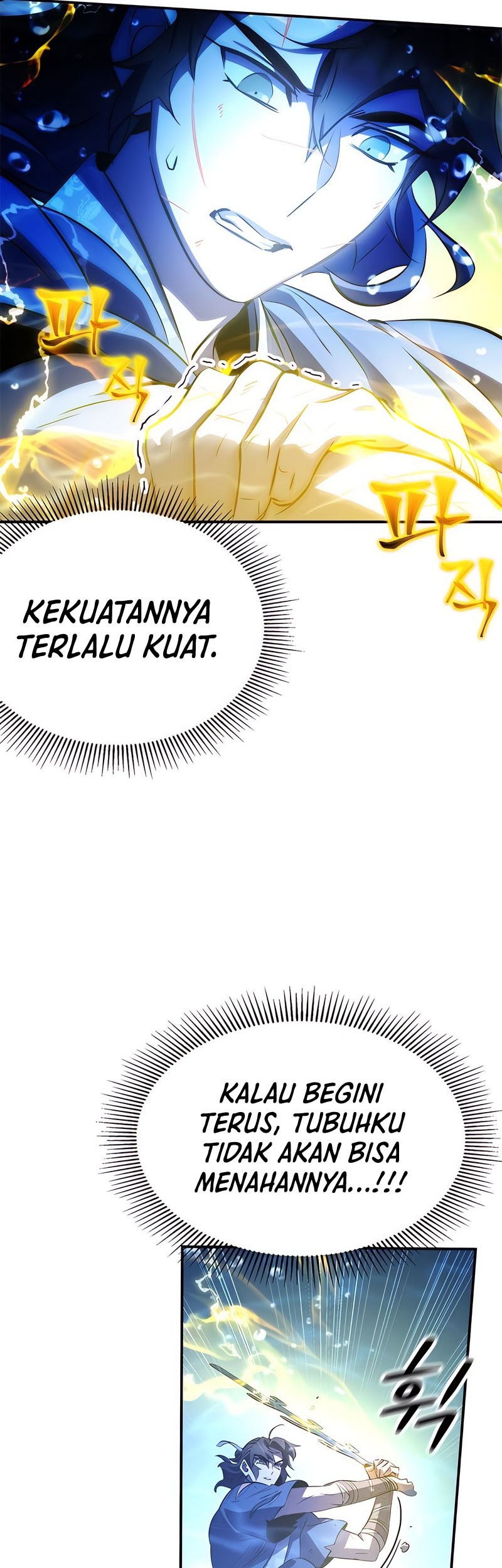Drug Devourer Chapter 33 halaman 14