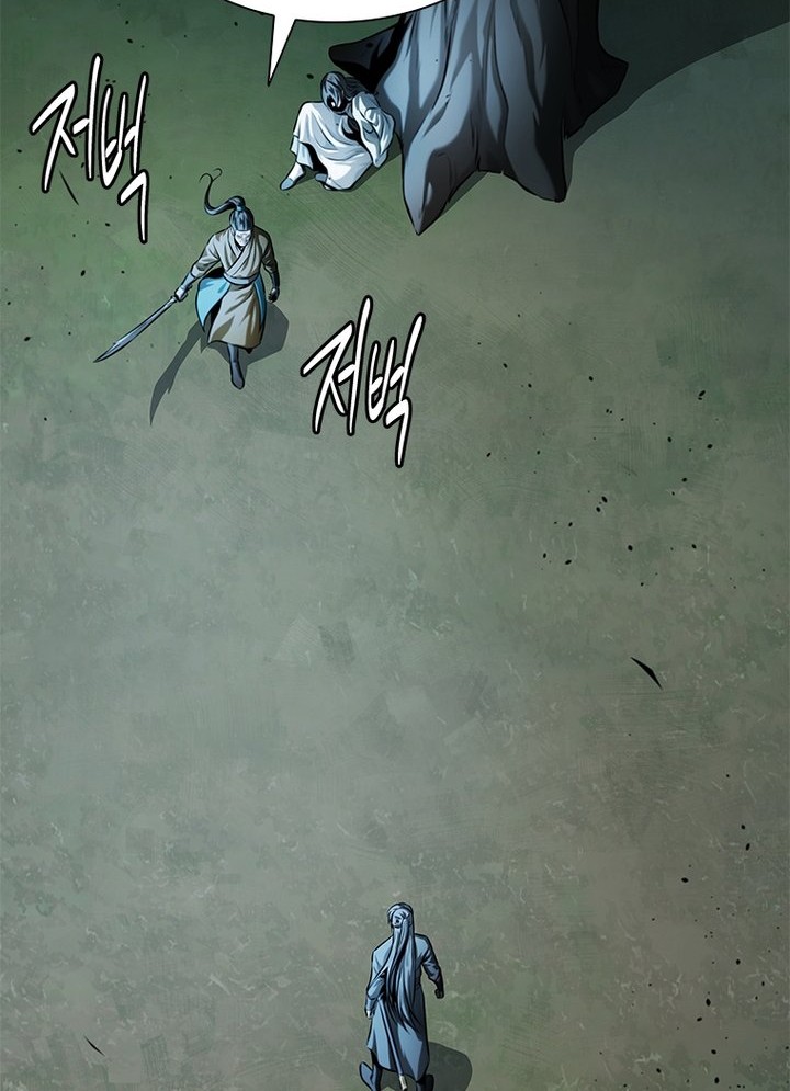 Moon-Shadow Sword Emperor Chapter 42 halaman 11