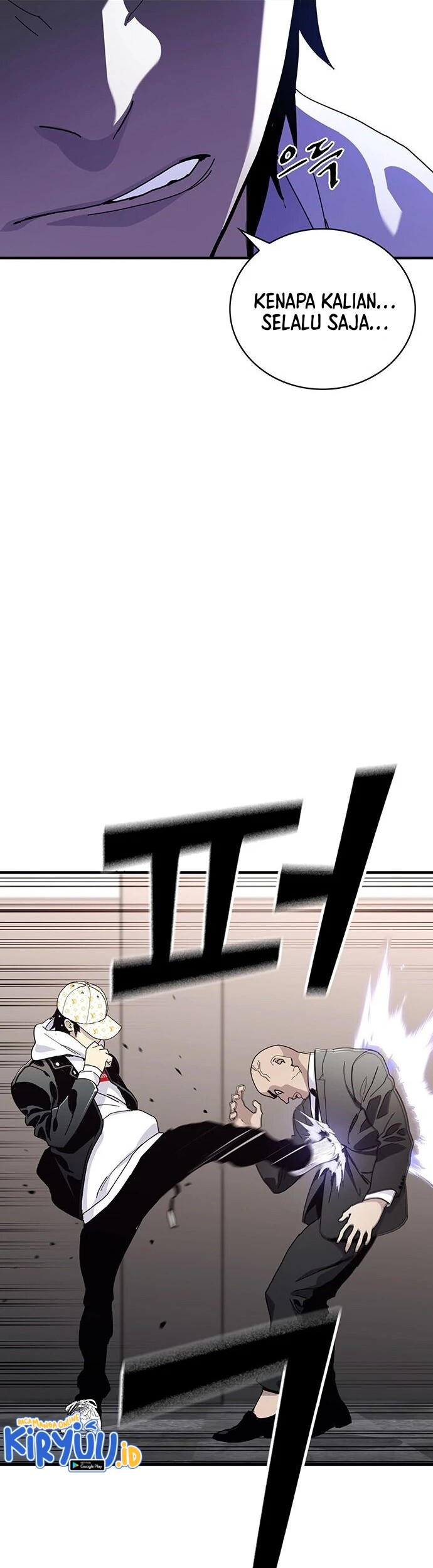 Ranker (2022) Chapter 25 halaman 19