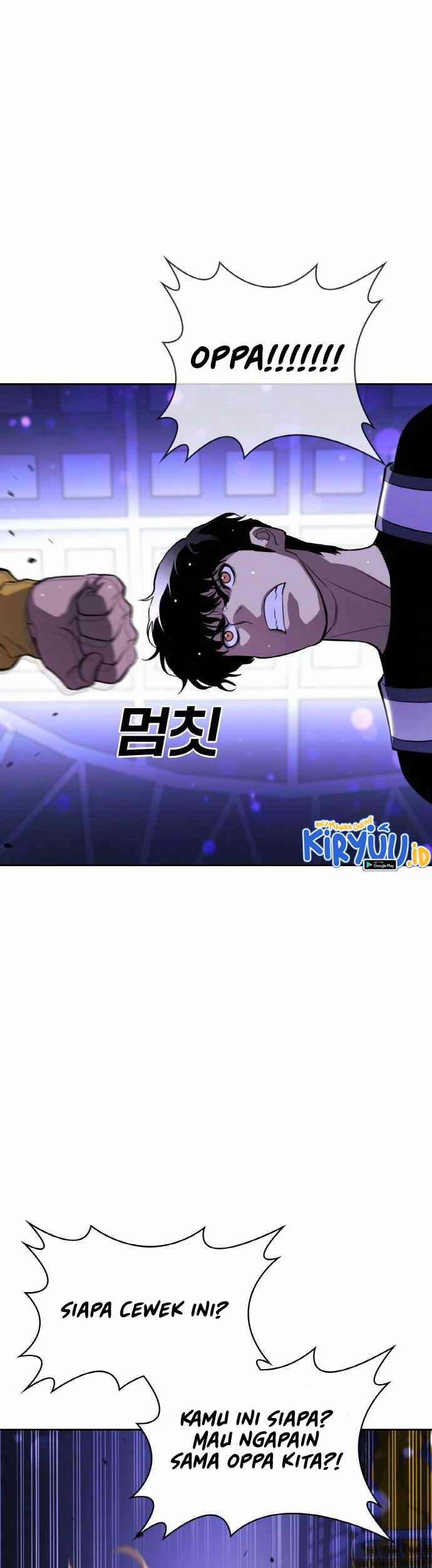 Ranker (2022) Chapter 20 halaman 17