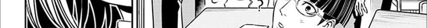 Nue’s Exorcist Chapter 5 halaman 4