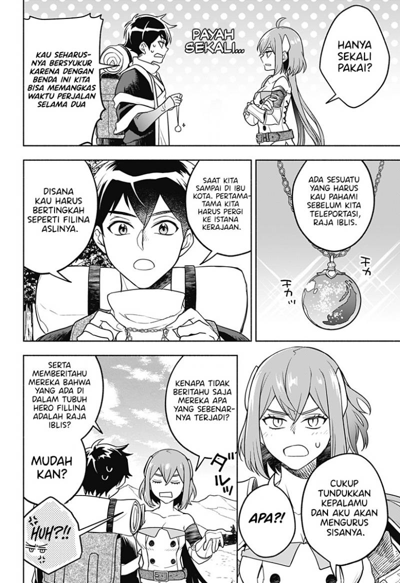 Maou-sama Exchange!! Chapter 3 halaman 7