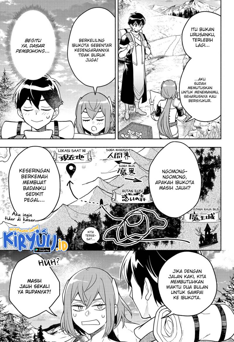 Maou-sama Exchange!! Chapter 2.1 halaman 4