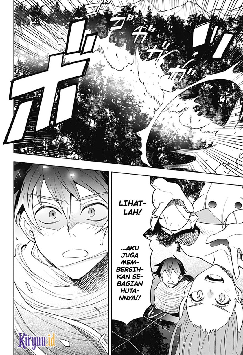 Maou-sama Exchange!! Chapter 1.2 halaman 5