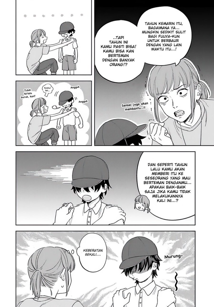 Kamibukuro-kun wa Koishiteru Chapter 12 Gambar 5