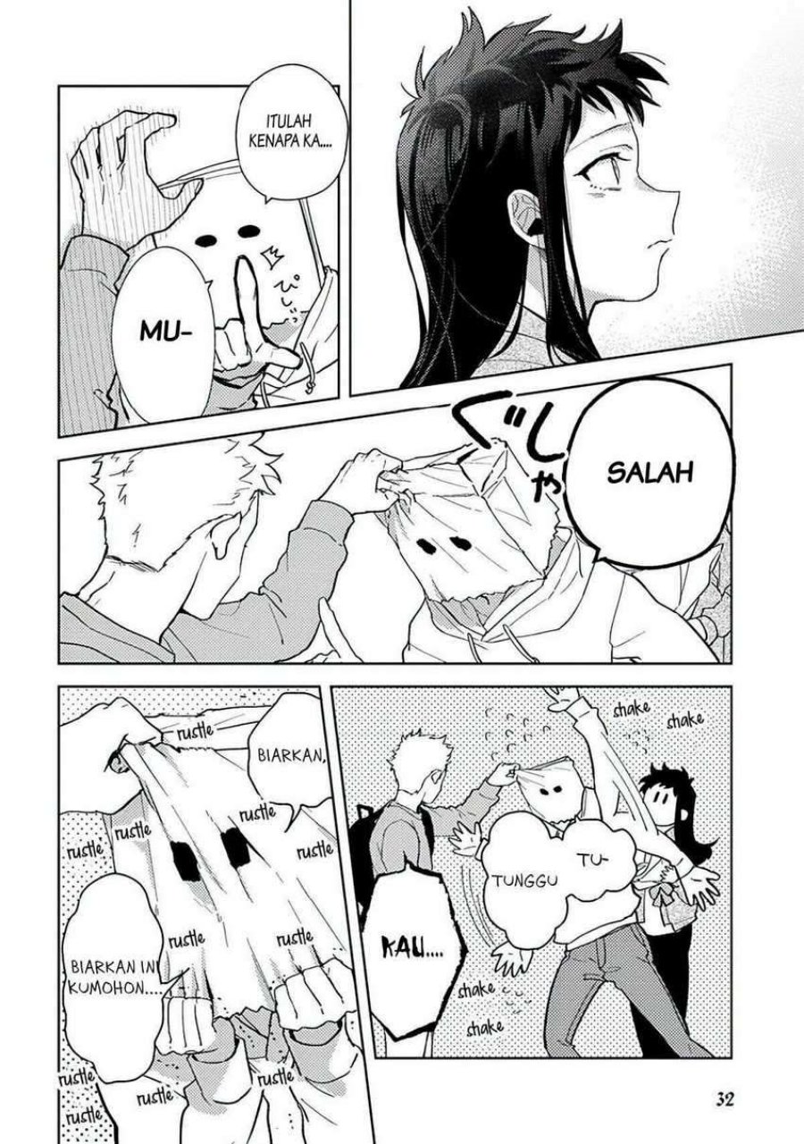 Kamibukuro-kun wa Koishiteru Chapter 3 halaman 4