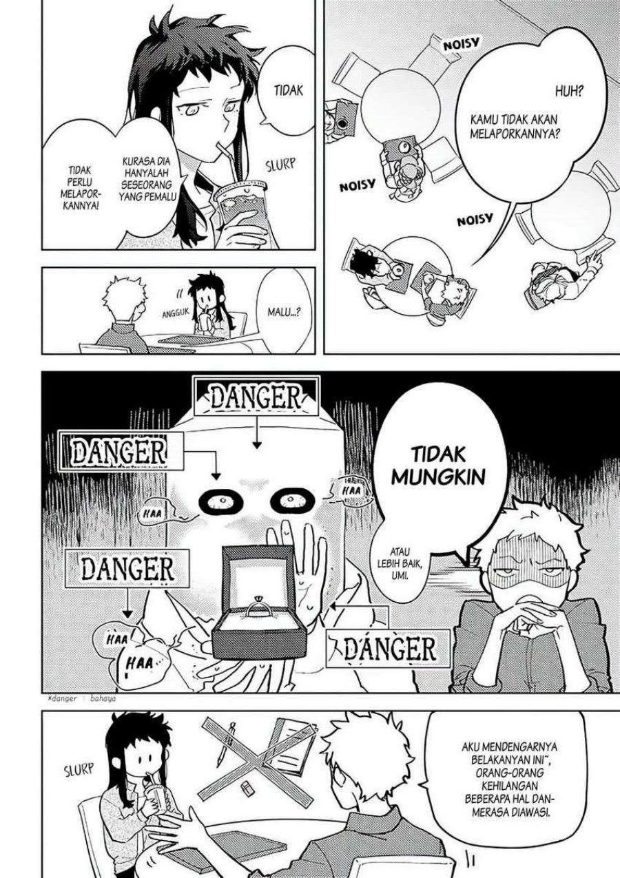 Kamibukuro-kun wa Koishiteru Chapter 01 Gambar 4