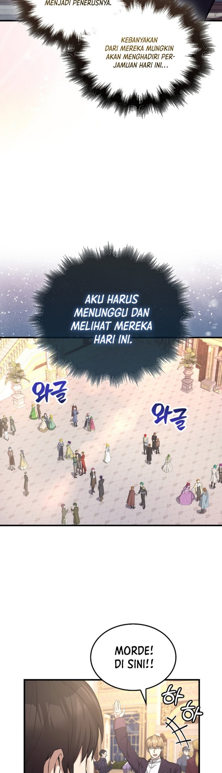 The Extra is Too Strong Chapter 22 halaman 12