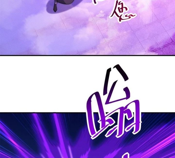 Reward 100 Million Lives at the Beginning Chapter 68 Gambar 7