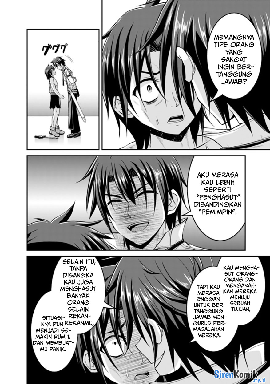 Save & Load no Dekiru Yadoya-san Chapter 56 halaman 5